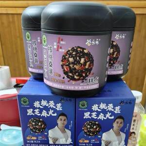 劲哥同款劲家庄谷乐乐核桃桑葚黑芝麻丸男女加班熬夜常备丸