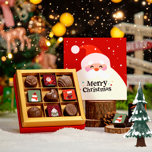 圣诞节巧克力可定制平安夜礼物