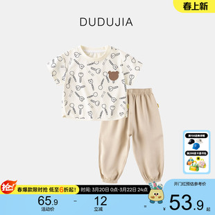 宝宝套装夏季女童夏装新款婴儿衣服短袖裤子男童童装儿童两件套潮