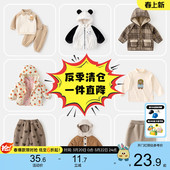 男童棉服大衣童装 子冬装 嘟嘟家儿童外套宝宝裤 女童 秋冬合集