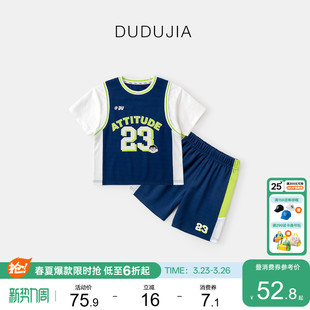 嘟嘟家男童套装夏季儿童篮球T恤短裤两件套女童休闲上衣运动裤潮