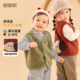 宝宝加绒马甲嘟嘟家婴儿马夹冬季 新款 儿童毛绒背心男童卡通坎肩潮