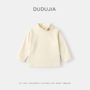 嘟嘟家儿童秋冬打底衫男童童装宝宝卡通百搭保暖上衣T恤立领衣服