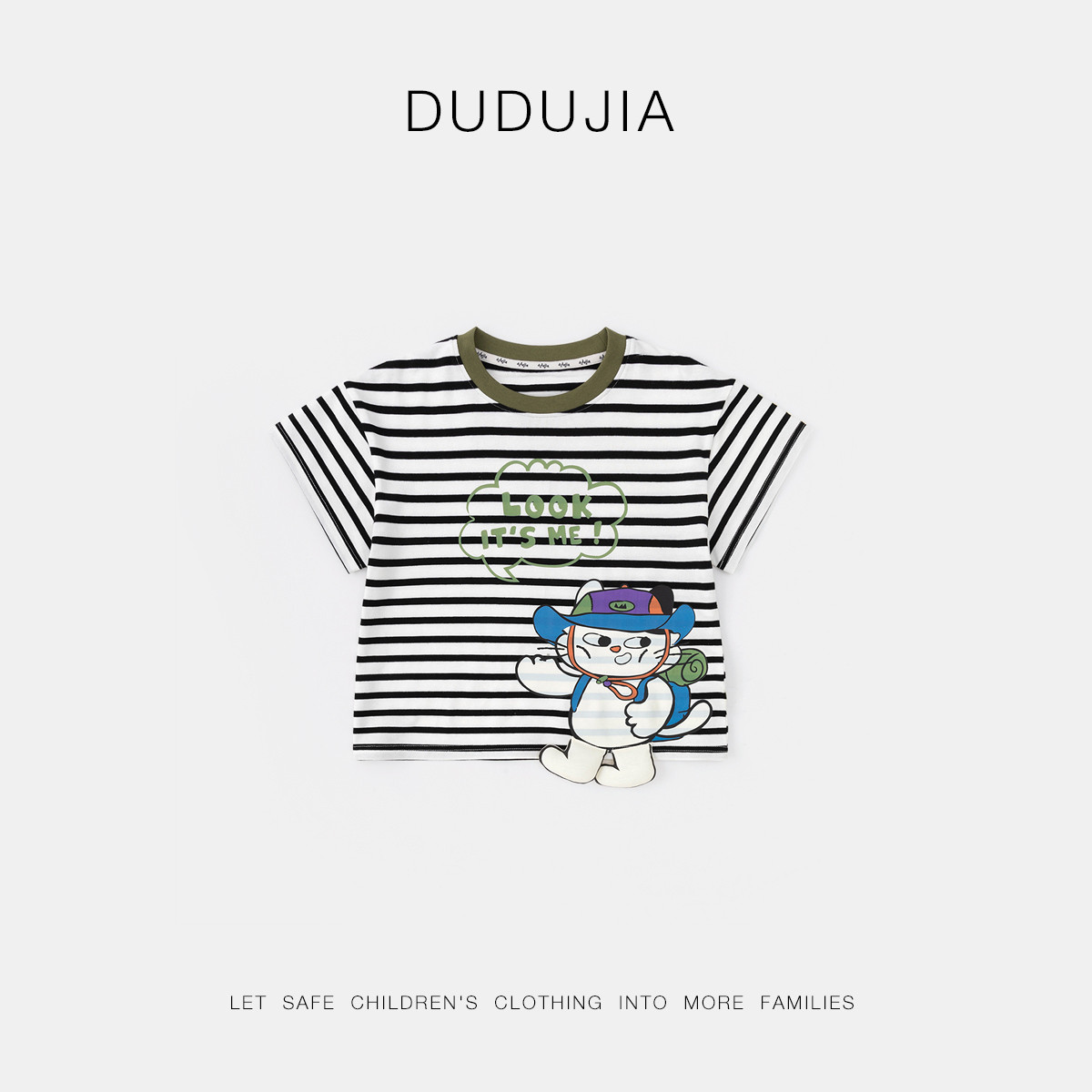 嘟嘟家男童T恤夏季女童短袖打底衫宝宝上衣婴儿打底衣儿童童装潮,童装/婴儿装/亲子装,T恤,淘宝优惠券,粉丝福利购,淘宝优惠卷