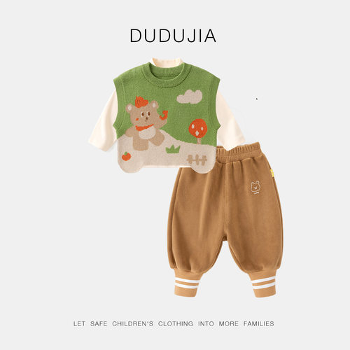 【秋日穿搭】嘟嘟家宝宝背心秋季儿童打底衫秋装男童上衣女童衣服