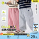 婴儿衣服男童卫裤 嘟嘟家儿童裤 童装 运动裤 春秋女童秋冬 子宝宝春季