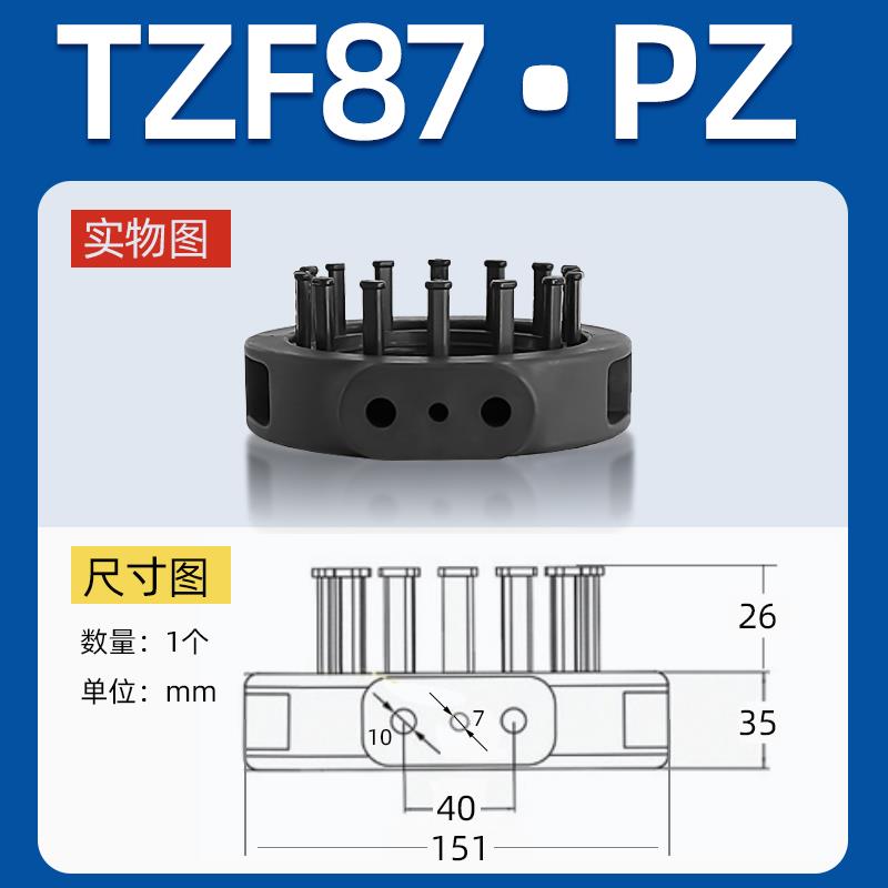 机器人三维拖链2-6轴机械臂万向旋转可打开封闭式拖管GCTL双人徐