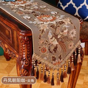 美式 复古茶几餐桌布床旗 桌旗欧式 盖巾轻奢盖布电视柜高级中式