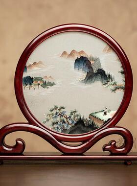 苏州绣美摆件特色手工双面绣桌面屏风装饰摆台客厅中国风上午礼品