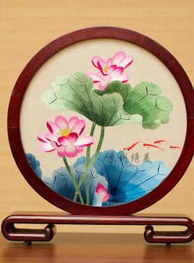 刺绣摆件成品手工双面绣小屏风创意桌面摆台苏绣古典台屏中式礼品