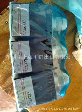 ATOS比例阀QV-06/6/K(QV-06/6/K60)