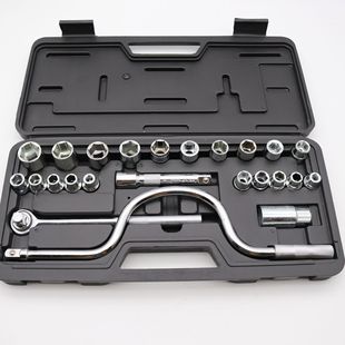 25件套套筒组套五金套筒套装 五金汽修扳手套筒组套 套筒扳手套装
