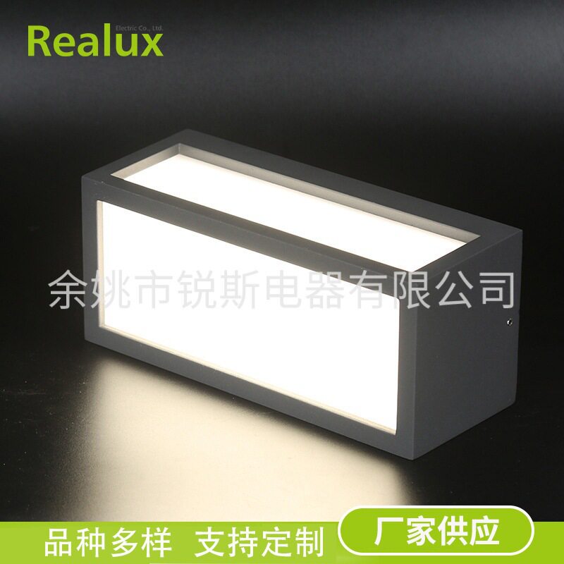 欧式户外照明壁灯 别墅外墙防水灯具 E27大门口阳台庭院壁灯