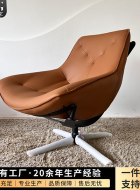 意美家单人沙发客厅小户型北欧极简创意阳台旋转休闲椅子479B