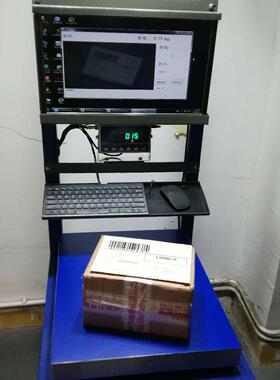 称重扫码一体机电商快手快递物流仓库称重扫码机对接ERP系统静态
