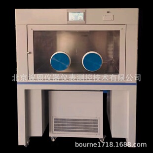 波恩仪器恒温恒湿称重系统厂家大气环境污染源实验控制称重工作站