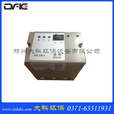 sinon施能IES258-5/1W.K_SCU200_IES258-5/220_IES258K