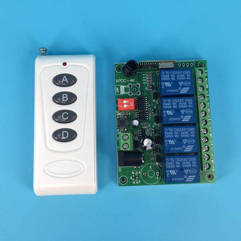 乳白色4键无线遥控工壳学习型DC12V24V四路灯具电机正反转控制器
