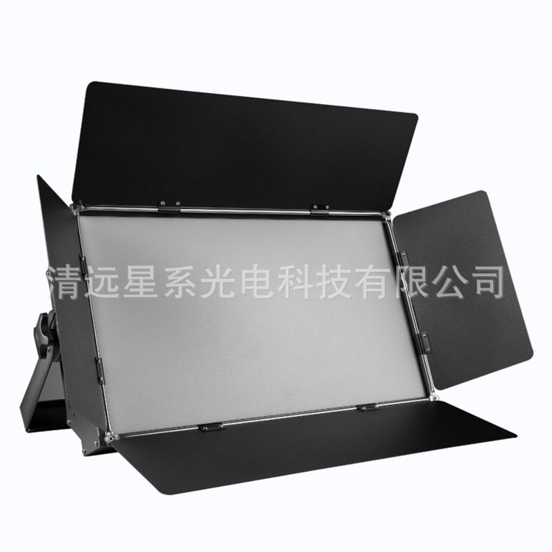 厂家供应会议室灯演播厅灯主播补光灯432颗LED三基色柔光灯