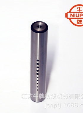 牛牌 NPW400B专用配件织机凸轮开口 提综臂轴  织机小龙头