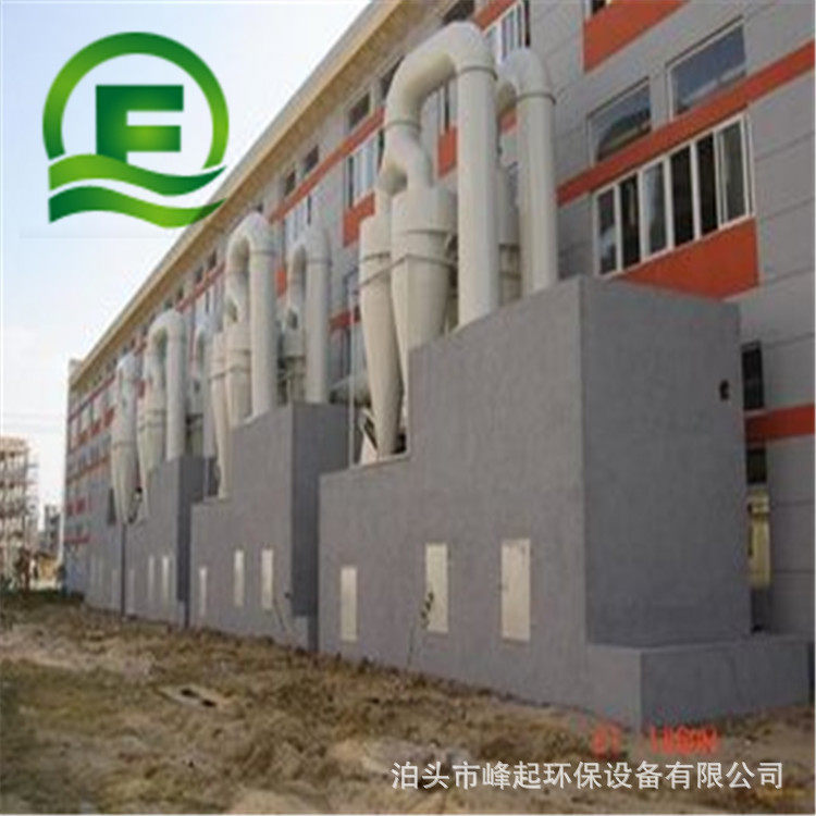 PPC32-5气箱式脉冲布袋除尘器离线脉冲收尘器4个抽屉活性炭处理箱