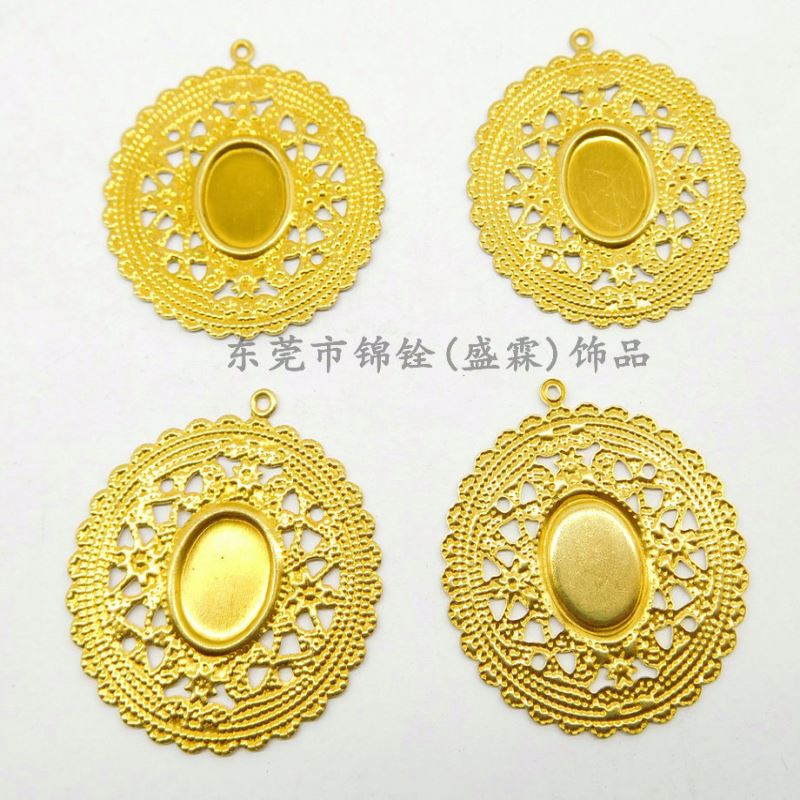 六瓣花片铜花片DIY饰品配件精制通花片444