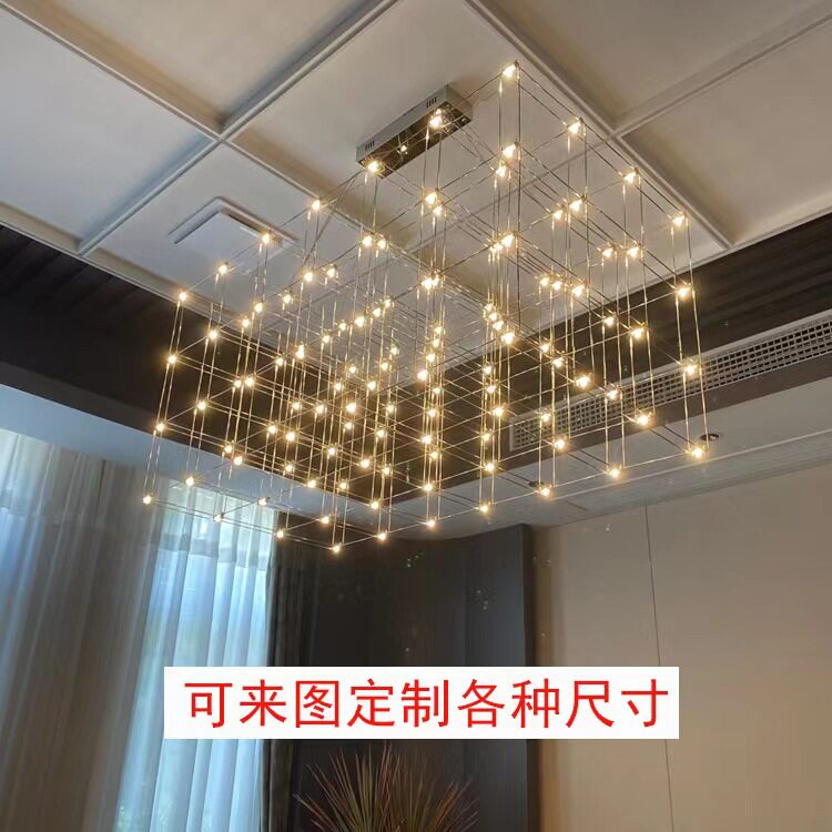 复式别墅挑高客厅餐厅光立方吊灯店铺售楼处商用工程大堂吧台灯具