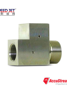 水刀刀头固定座,高压刀头固定座,ACC 14141,水刀阀体