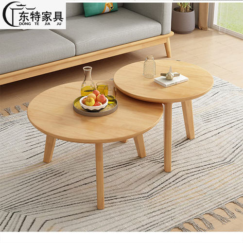 北欧简约实木圆几组合小户型
