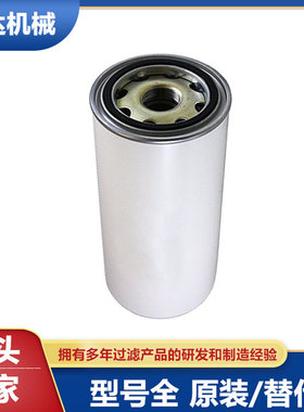 滤芯厂家生产71131211-46910 71162-46910 油分滤芯 油雾滤芯