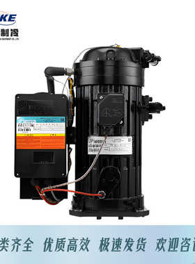 制冷压缩机YF20E1G-V100，YF29E1G-V100英华特压缩机INVOTECH