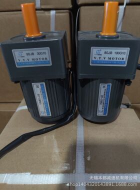 武汉V.T.V齿轮减速箱    牙箱90JB100G15