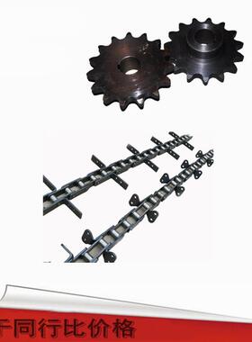 销售刮板机链轮40T刮板机链条30T刮板机链轮配件40T刮板机