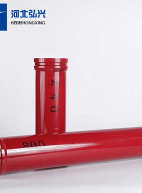 DN125B耐磨泵管  双层合金七万方耐磨泵管 臂架管