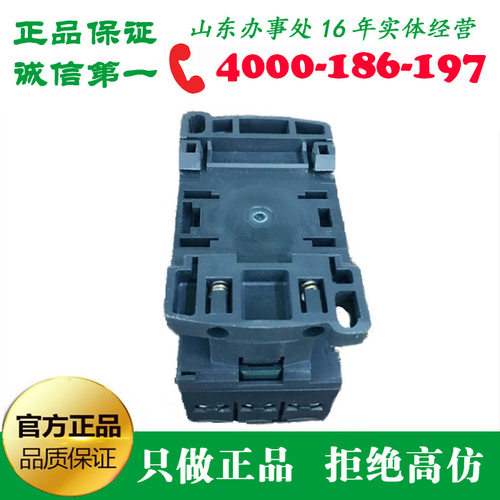 接触器 LC1-D410M7C Q7C F7C 24 110 220 380V410A三极交流