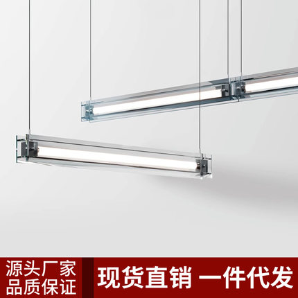 北欧创意LED餐厅灯现代简约样板房前台饭厅吧台一字长条艺术吊灯