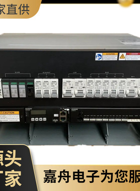 ETP48200-K5N32嵌入式开关电源 48V200A系统 高度5U