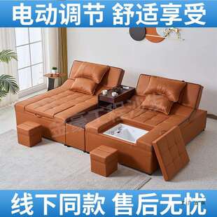 电动足疗按摩床木炕床一体通铺足浴沙发采耳洗浴大厅躺椅休息床