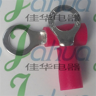 冷压接线端子 圆形预绝缘端头 0.7厚 RV1.25