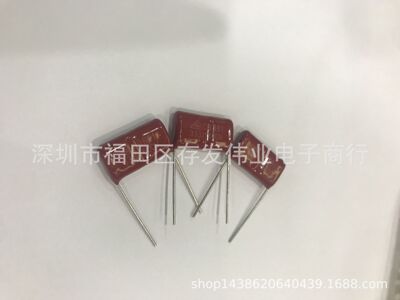 CBB81 1600V333 P20金属膜高频电容5% 0.033UF