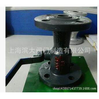 上海滨大阀门耐高温蒸汽锅炉排污阀一体式高温球阀法兰球阀