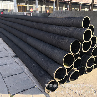 钢丝骨架缠绕排吸水胶管 法兰盘连接 8寸10寸12寸DN200 250 300