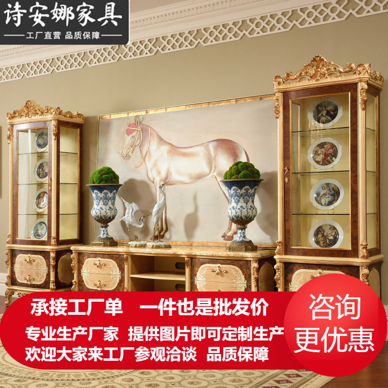 奢华欧式实木手工雕花电视柜酒柜组合大理石电视机柜储物柜