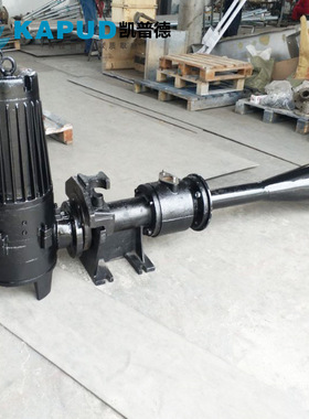 凯普德 0.75KW  QSB0.75 自耦式安装 自吸式射流曝气机