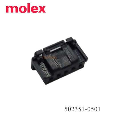 现货秒发502351-0501直流电源连接器