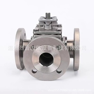 不锈钢压盖式 三通法兰高平台球阀方体法兰三通T流L流球阀Q45