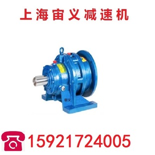 10.5 180° B二级齿轮配件斜齿轮蜗杆减 SA67 D40 YB5.5