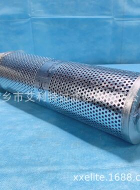 FLR03018 替代特灵中央空调压缩机配件艾利特冷媒油滤芯