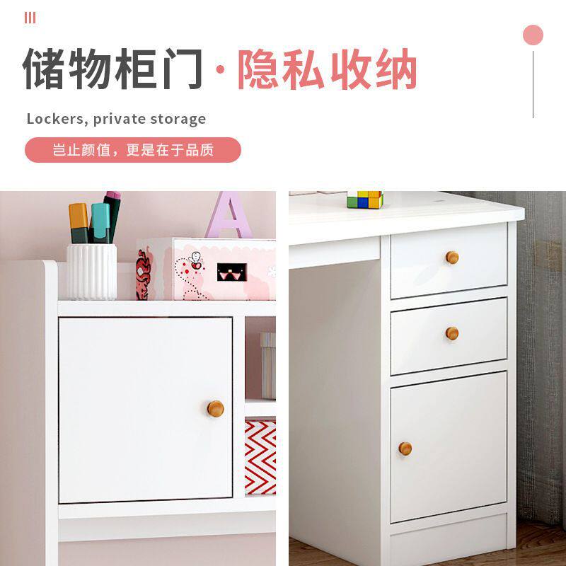 书桌书架一体桌带书柜组合家用电脑桌台式卧室儿童学习桌椅子一套