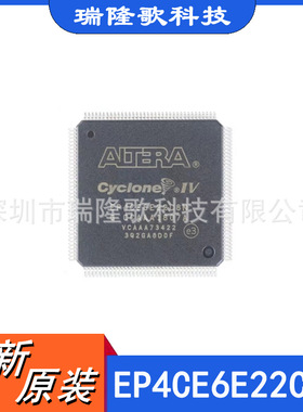EP4CE6E22C8N TQFP144 嵌入式 FPGA 现场可编程门阵列IC